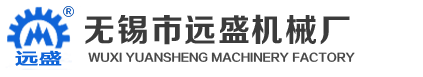 焊剂回收机,回收输送机,焊接烟尘处理器-无锡市k8凯发赢家一触即发,凯发k8(中国)天生赢家,凯发K8网页登录机械厂[官网]